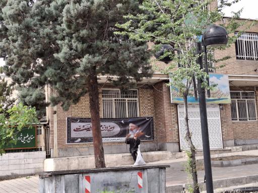 عکس اداره منابع طبیعی و آبخیزداری شهرستان دماوند