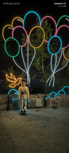 عکس باغ ارغوان (سازمان نظام مهندسی خراسان رضوی)