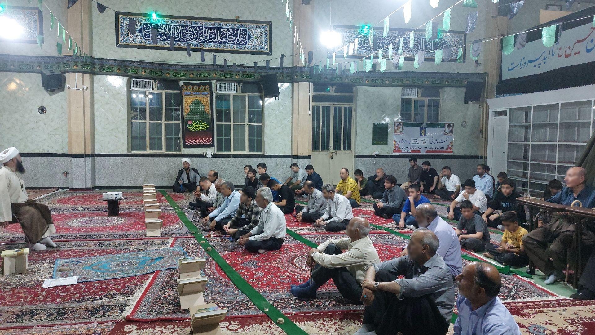 عکس مسجد امام رضا (ع)