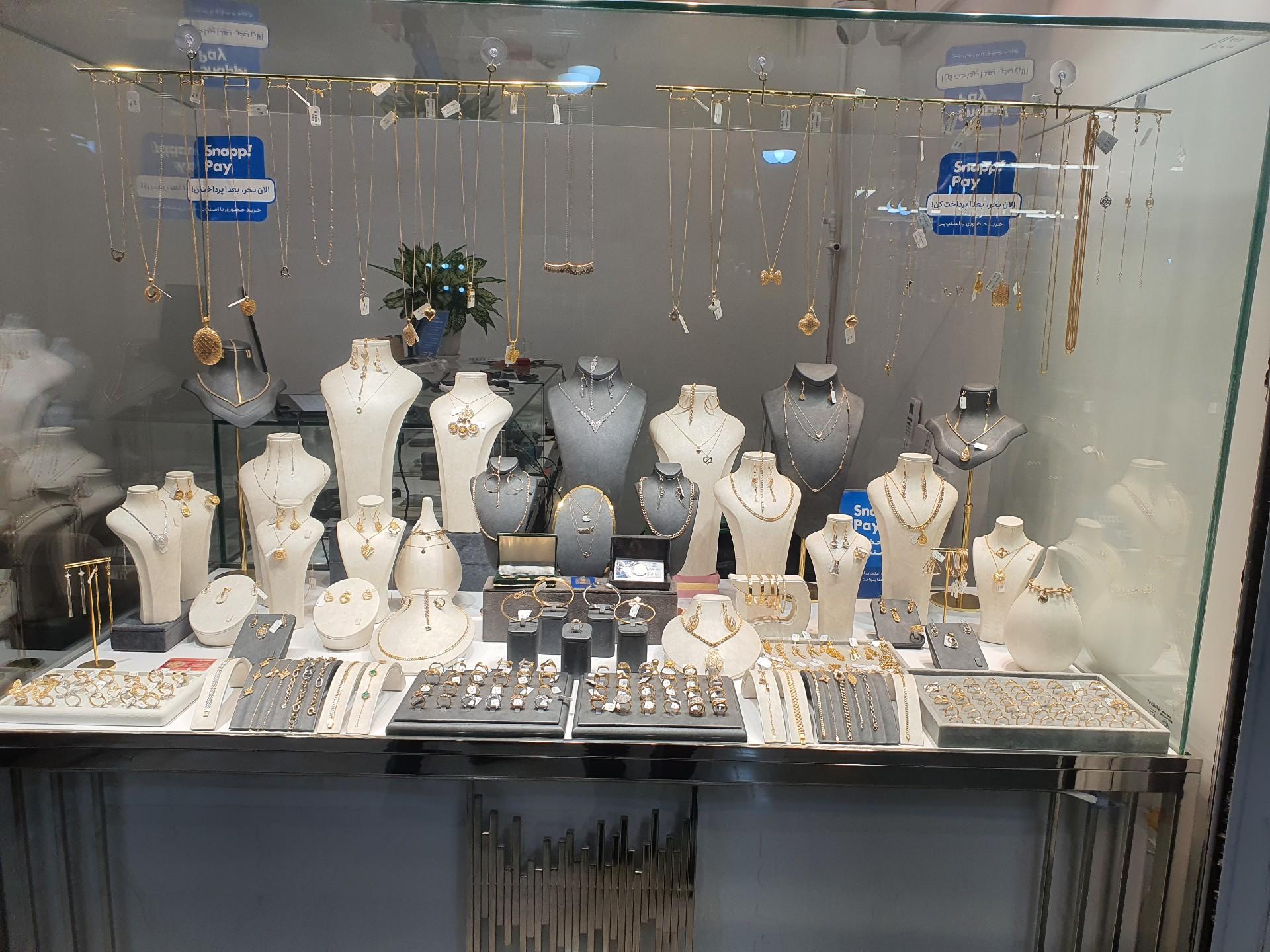 عکس گالری سکه و طلا مقتدری