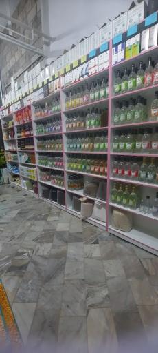 عکس عطاری اخوان 