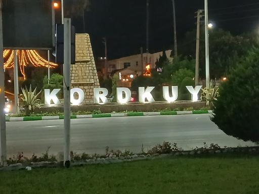 عکس میدان شهرداری 