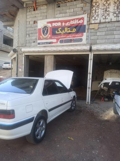 عکس صافکاری استاد حامد