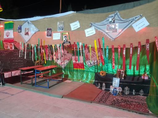 عکس مسجد امام رضا (ع)