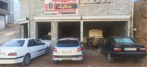 عکس صافکاری استاد حامد