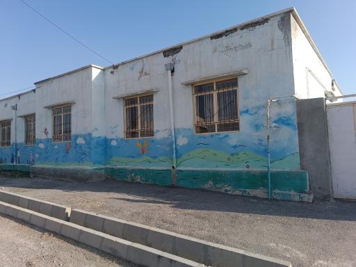 عکس دبستان نصر شهرک قدس