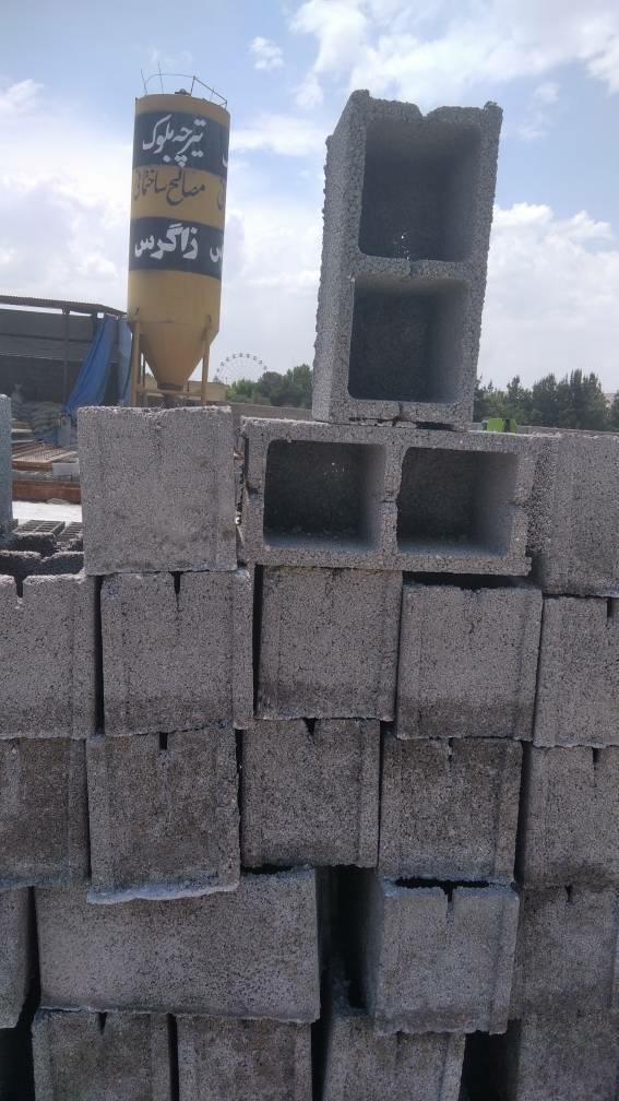 عکس کارگاه تیرچه بلوک و مصالح ساختمانی زاگرس
