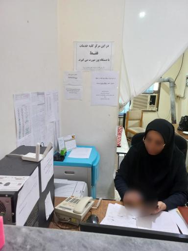 عکس مرکز جامع خدمات سلامت و درمانگاه فرح‌آباد