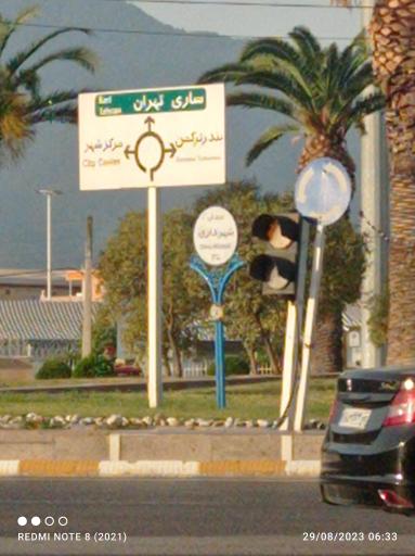 عکس میدان شهرداری 