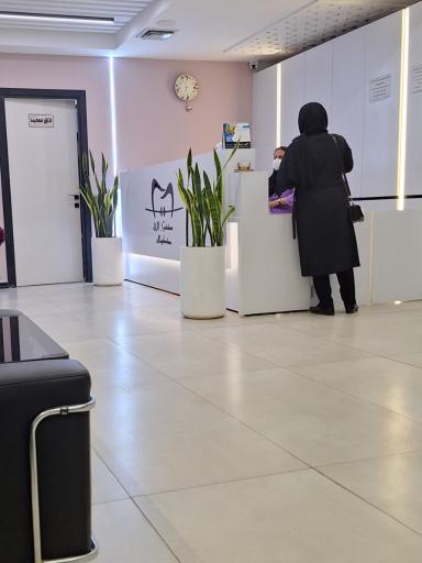 عکس دندانپزشکی دکتر گلدانی مقدم