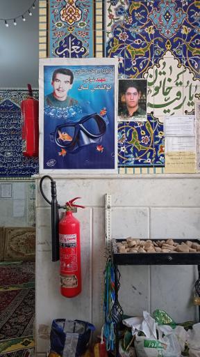 عکس مسجد قمر بنی هاشم(ع)