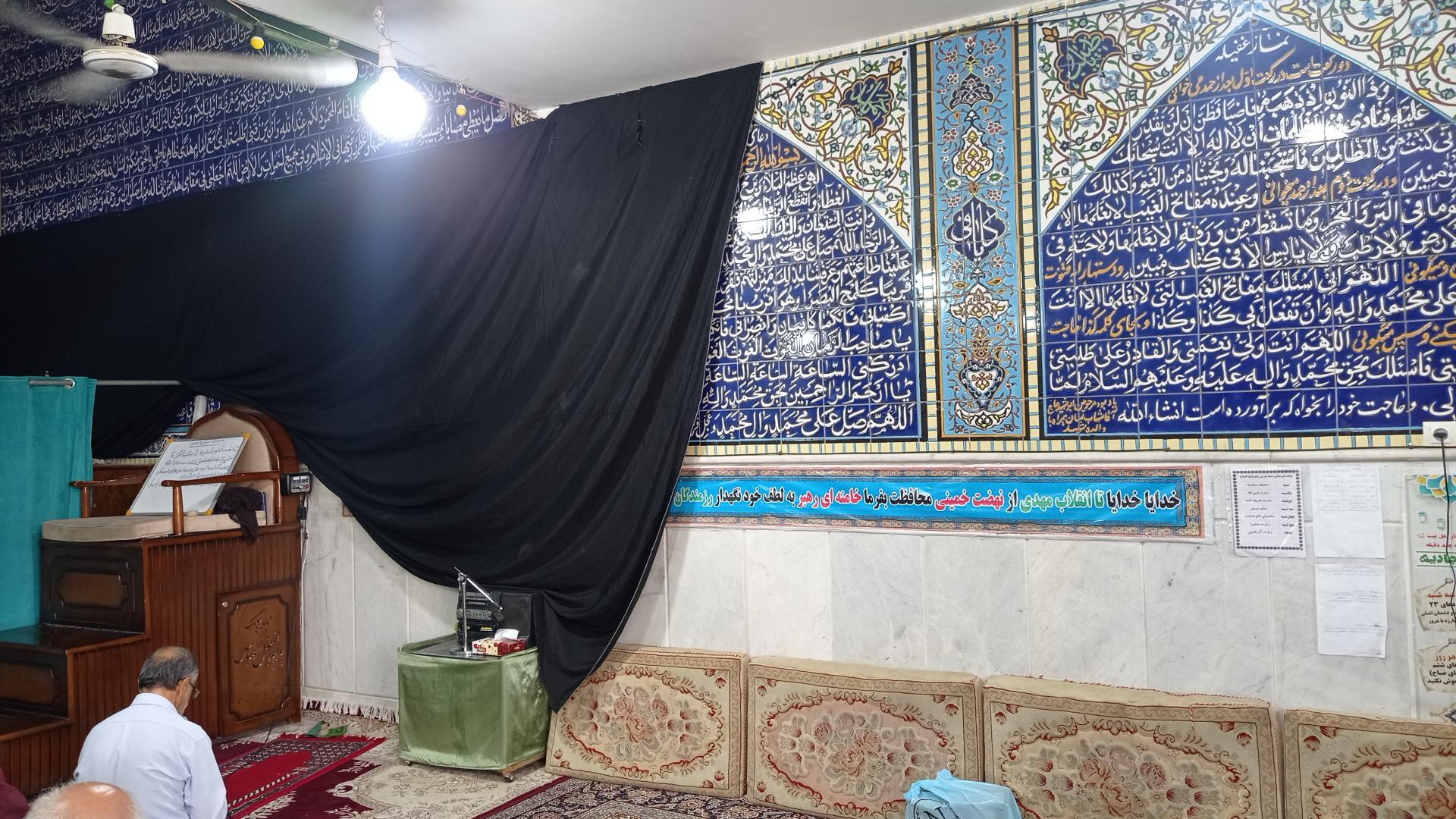 عکس مسجد قمر بنی هاشم(ع)