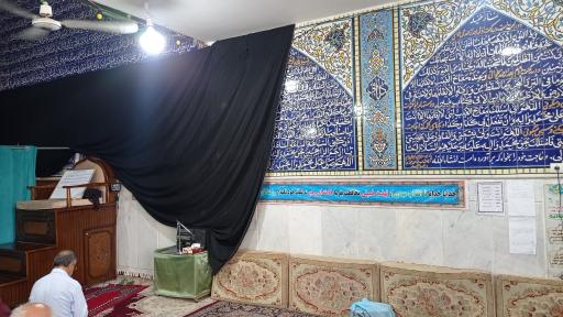 عکس مسجد قمر بنی هاشم(ع)