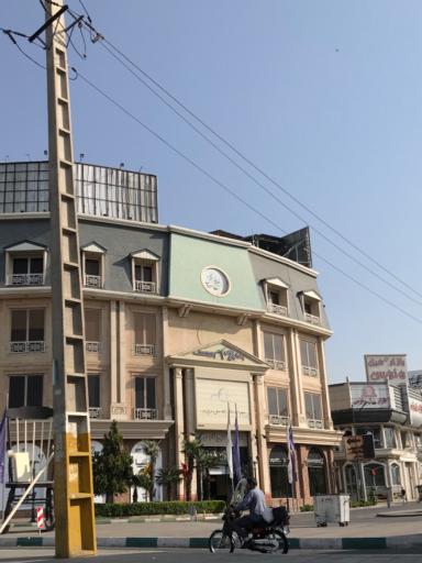 عکس بازار مبل خلیج فارس