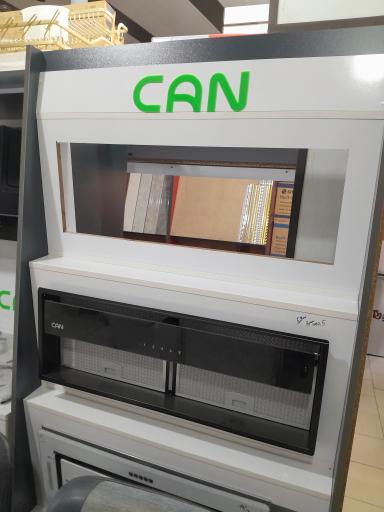 عکس فروشگاه بوتان