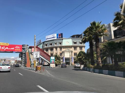 عکس بازار مبل خلیج فارس