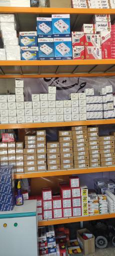 کالای برق صنعتی سخدری 