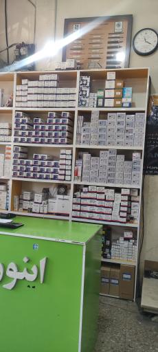 کالای برق صنعتی سخدری 