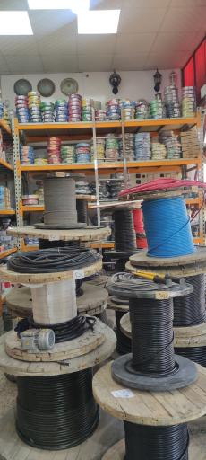 کالای برق صنعتی سخدری 