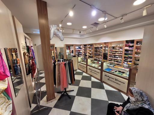 عکس روسری مهگام (خورشید)