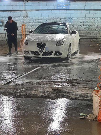 عکس کارواش یوهایو