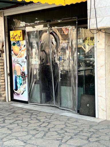 عکس کافی شاپ فرند
