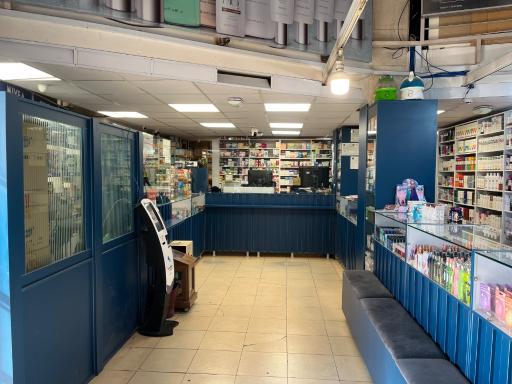 عکس داروخانه شبانه روزی مریم ساسانیان