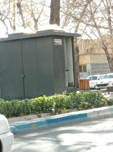 عکس سرویس بهداشتی