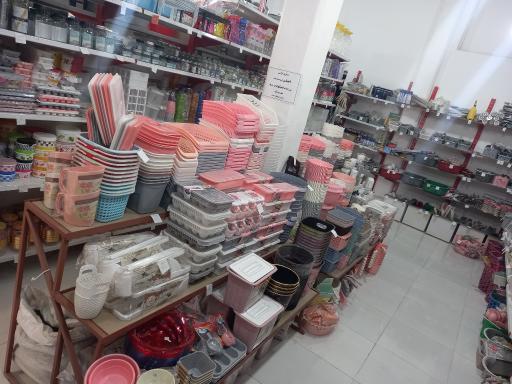 عکس ارزانکده ظروف پلاستیکی و لوازم آشپزخانه صدف