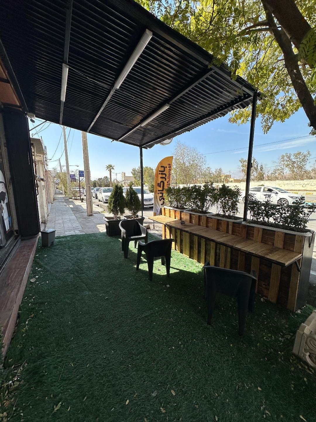 عکس بازرگانی دکتر کافی