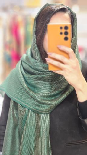 عکس روسری مهگام (خورشید)