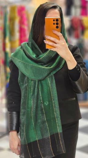 عکس روسری مهگام (خورشید)