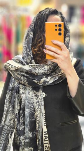 عکس روسری مهگام (خورشید)