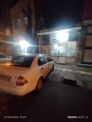 عکس آژانس شبانه روزی محله