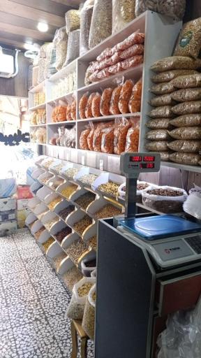 عکس آجیل و خشکبار آفتاب