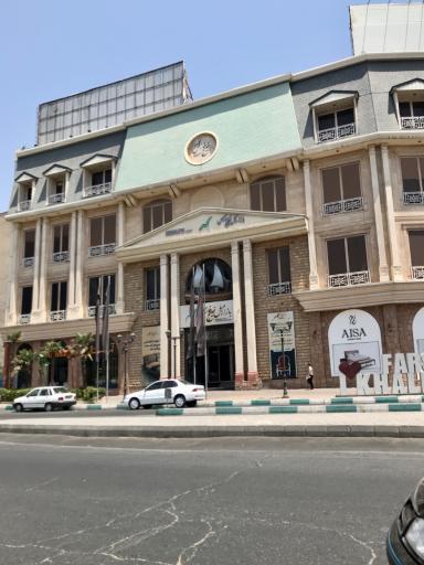 عکس بازار مبل خلیج فارس