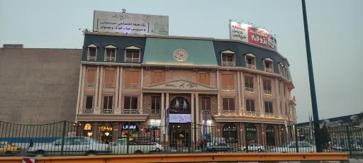 عکس بازار مبل خلیج فارس