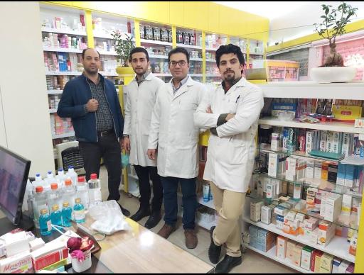 عکس داروخانه دکتر سیفی