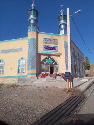 عکس مسجد حضرت فاطمه زهرا (س)