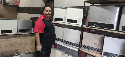 عکس بخاری ژاپنی 