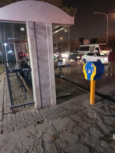 عکس ابتدای فدک