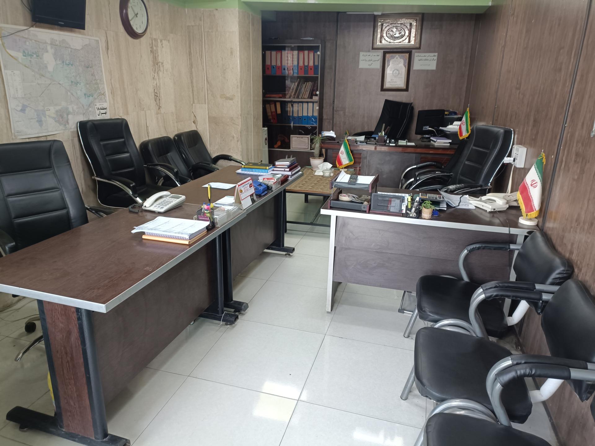 عکس مشاور املاک آرامش