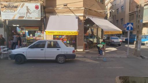 عکس عمده فروشی دنیای کودک