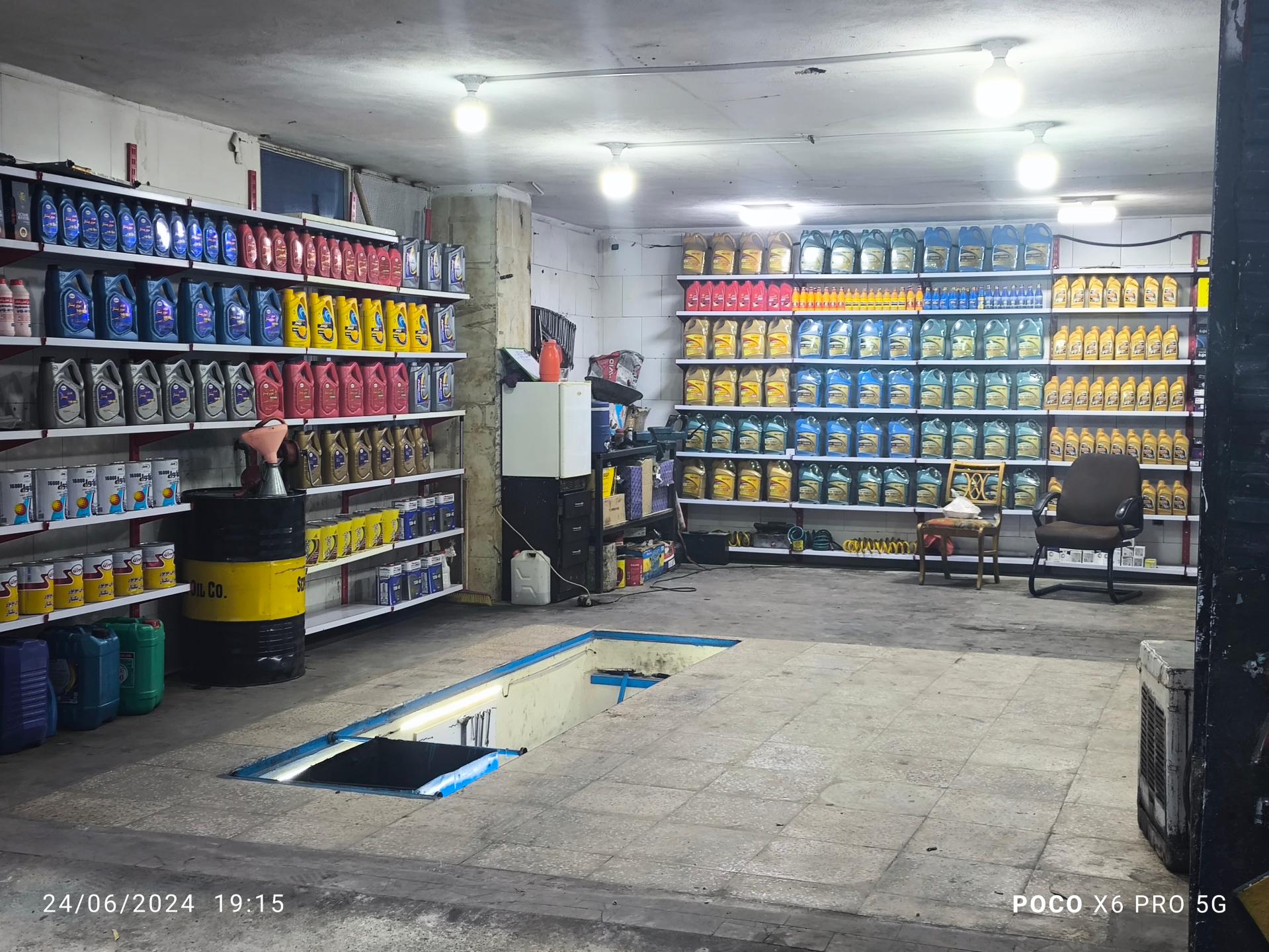 عکس اتو سرویس پرند 