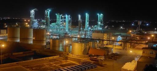 عکس شرکت تولیدی و صنعتی سامد