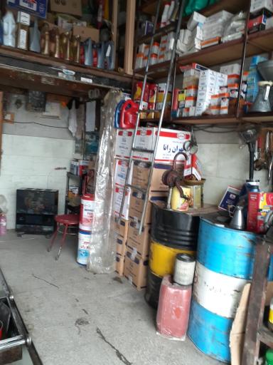 عکس اتو سرویس کرد