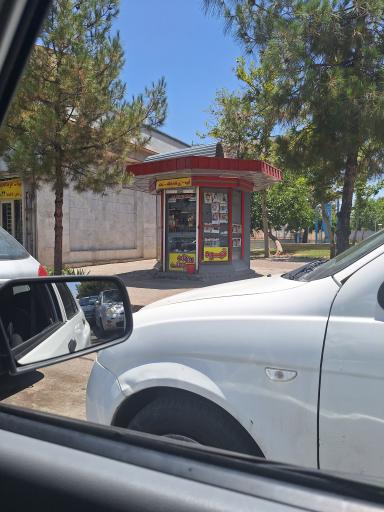 دکه روزنامه فروشی