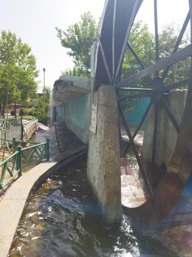 عکس بوستان آب