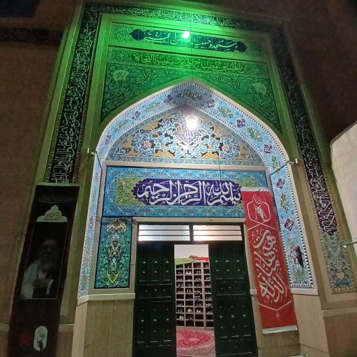 عکس مسجد امام حسن مجتبی (ع)