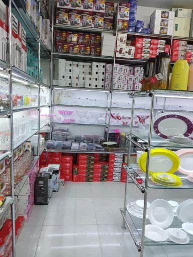 عکس کادوئی قصر زرین